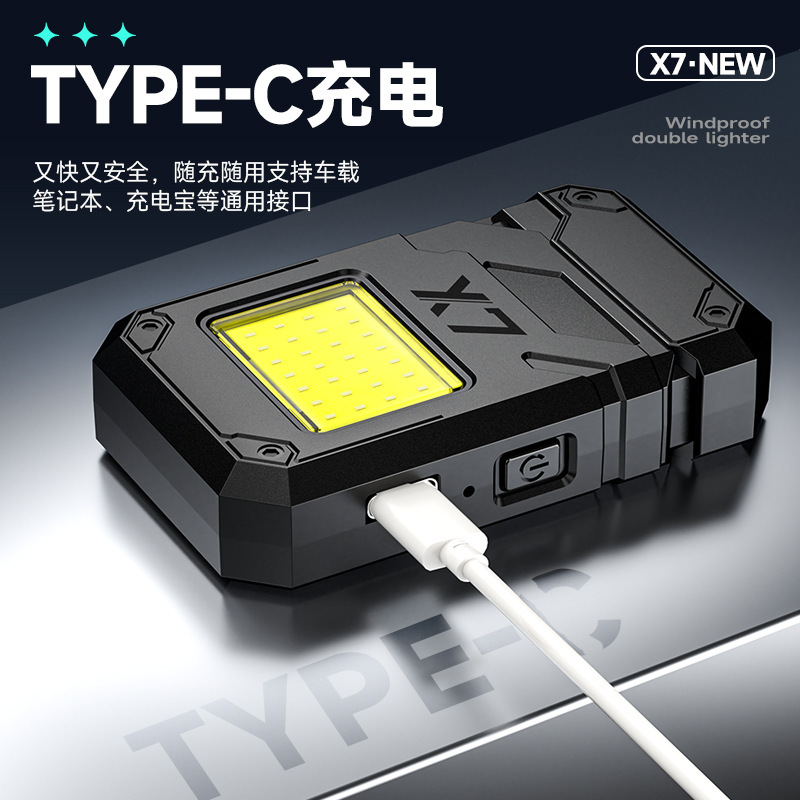 ディザトーン人気の電熱線ライターの強い光照明が一体に充電されたX7携帯電熱線ライター|undefined