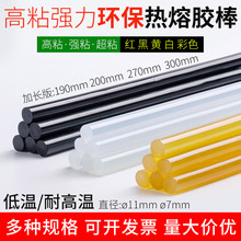 �����z�z��͸����ճ���������z�������ֹ�diy�zˮ���z���z�l��ɫ