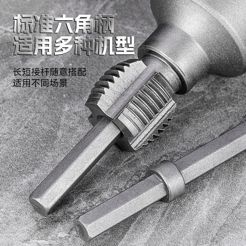 内外管用パイプ内穴ワイヤーオープナー 4/6点ユニバーサル一体型新型電動ドリル ppr 水道管タッピングセットツール|undefined