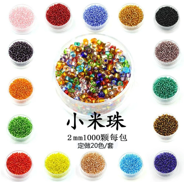 20 colors, 2mm