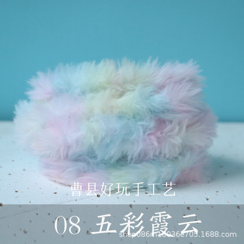 Suministro directo de fábrica 20mm imitación conejo felpa trenzado palo súper grueso súper densa hecha a mano DIY muñeca pequeña leche perro raíz pelo al por mayor