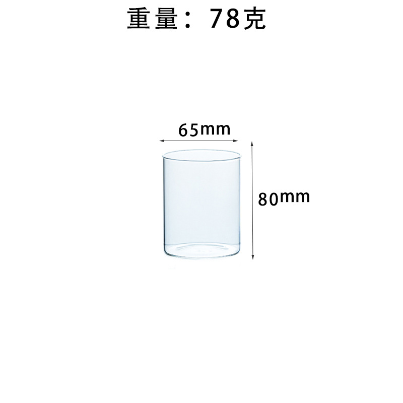 65*80mm【원형】