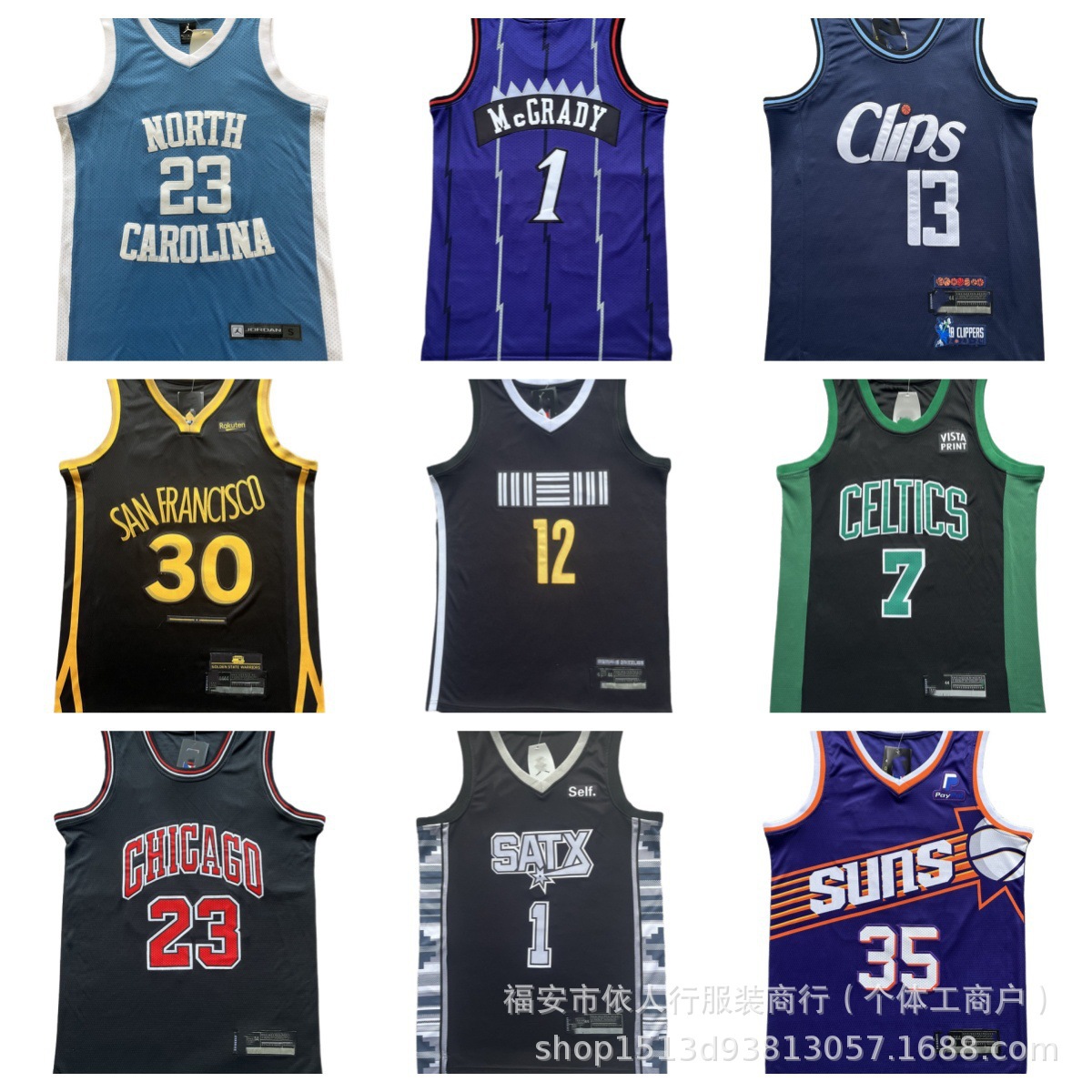 3D Printed American-Style Jerseys for Kobe, Antetokounmpo, Curry, Irving, Morant, Edwards, and Mcgrady Basketball Uniforms