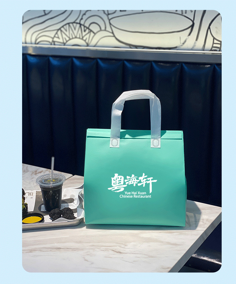 覆膜外卖袋快餐餐饮袋