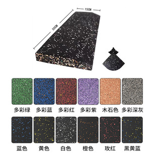 Edge Edge Strip Slope Gym Rubber Floor Mat Soundproof Shock-absorbing Mat Fixed Edge Strip Edge Sealing Beautiful Bevel Edge Edge