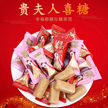 �Y��ϲ���F�����Ҹ��pϲ���ǽY��Yϲ��500gɢ�b���l��c���e�ǹ�