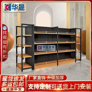 �ľ����؛��չʾ�ܱ�������ʳ��Ʒ��Ʒչʾ�������ľߵ��Ѝu؛��