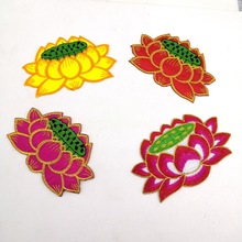 ɏ���̽����N�݉|����ᦽ����b�Ƭ�Ї��L�ݵ�����Ʒ�C���ɻ��N