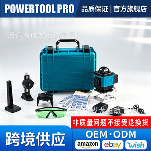 3D�G�⾀�߾���ˮƽ�x12��16�������Ԅ��{ƽ�N�؃x�N���x��