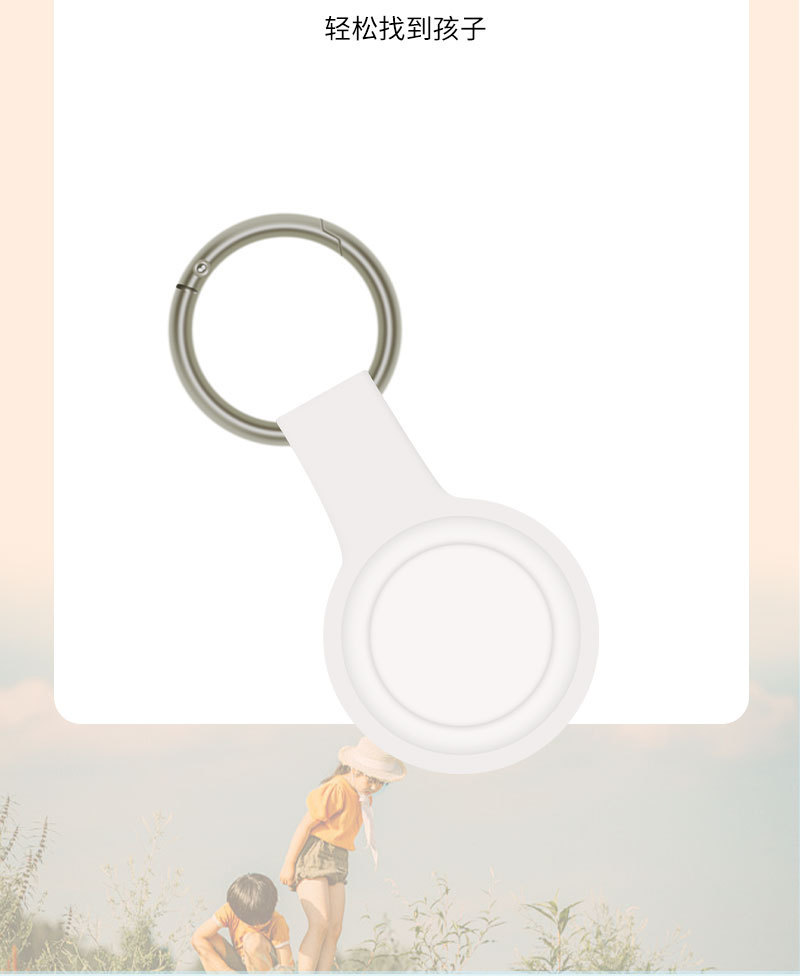 Ios Android Universal Tracking Artifact Airtag Elderly Anti-Lost Device Android Pet Gps Global Locator