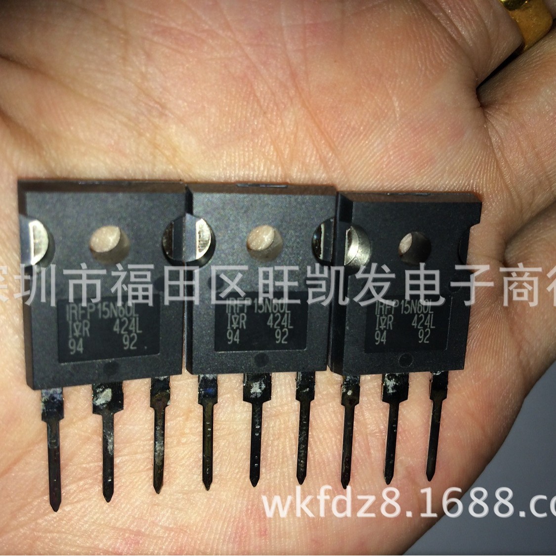 场效应MOS管IRFP15N60L TO-247 TO-3P全新原装IR品牌 厂家批发