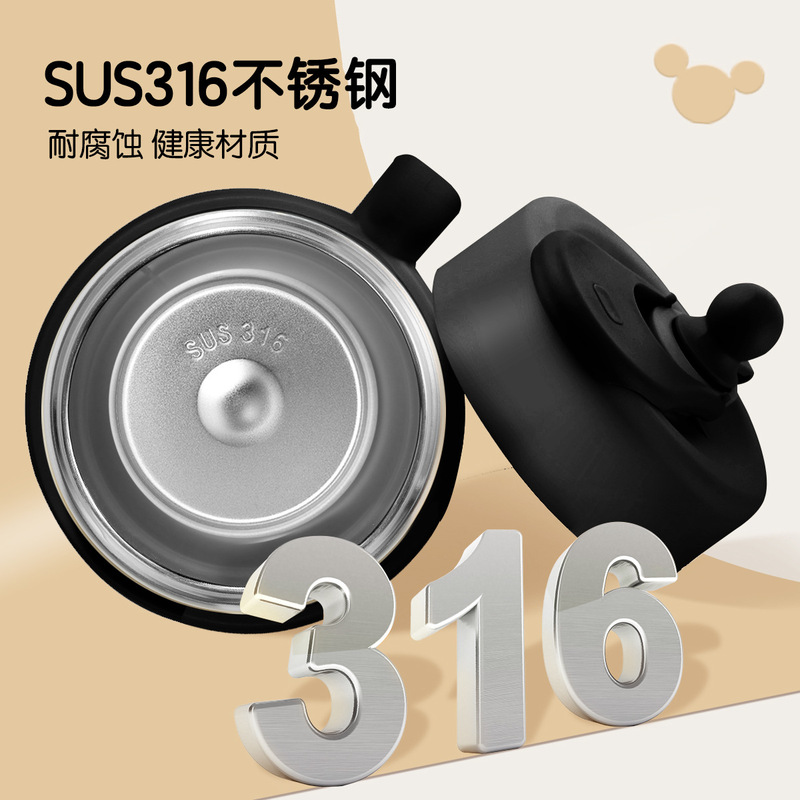 女性用ストロー断熱カップ 2024 新しい高価値 316 ステンレス鋼ポータブルウォーターカップ大容量保冷|undefined