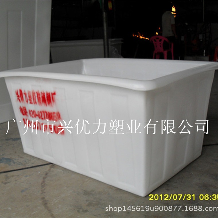 耐老化耐摔牛津塑料纺织水箱/规格齐全聚乙烯PE塑料桶