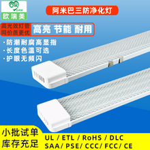 led�����Ʒ�����һ�廯�칫�Ƴ�����ʼ������������ƿ羳ר��