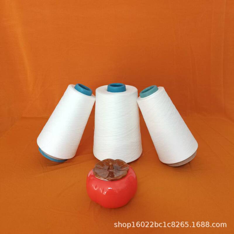 Wool Blend Yarn, Wool Polyester Yarn, Wear-Resistant, Durable, Quick-Drying, Combed Cotton Wool Yarn, Mercerized Anti-Shrink Wool, Straight Wool Wool Blend Yarn, Wool Polyester Yarn, Wear-Resistant, Durable, Quick-Drying, Combed Cotton Wool Yarn, Mercerized Anti-Shrink Wool, Straight Wool