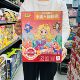 Children's Puzzle Archaeological Digging Dinosaur Fossils Mermaid Princess DIY Gem Bracelet Space Stone Blind Box Toy