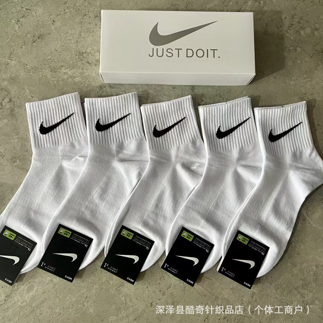 Lulu lulu caja de regalo 5 pares de ganchos pequeños en caja baja boca poco profunda transpirable hombres y mujeres calcetines deportivos al por mayor