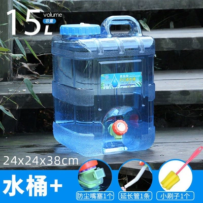 Kempinq və səyahət: Travel Water Storage Device, Vehicle-Mounted - 15lextension-tubemouth-plugbrush