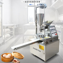 ȫԄץʽәC ӳaS СكәC