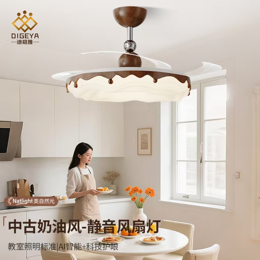 Digya Nordic Minimalist Bedroom Smart Invisible Fan Lamp Cream Wind Bubble Children's Room Purui Eye Protection Lamp
