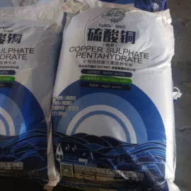 生物肥料;植物调节剂;氯化物
