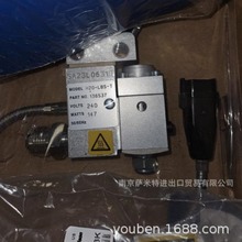 Nordson �Z�� �Ԅ��z�� ������ H20-LBS-T 136537  120664 274702