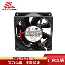 ���������Ų泵���ɢ�ȷ���12V��   54001-89930
