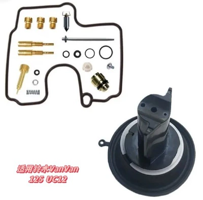 Order from the Manufacturer, Suitable – Motorcycle engine and accessories - 029