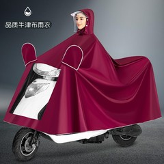 レインコート電動バイクレインコート二人男女モデルを大きくして、電気自動車のロングタイプの全身豪雨防止レインコートを厚くする