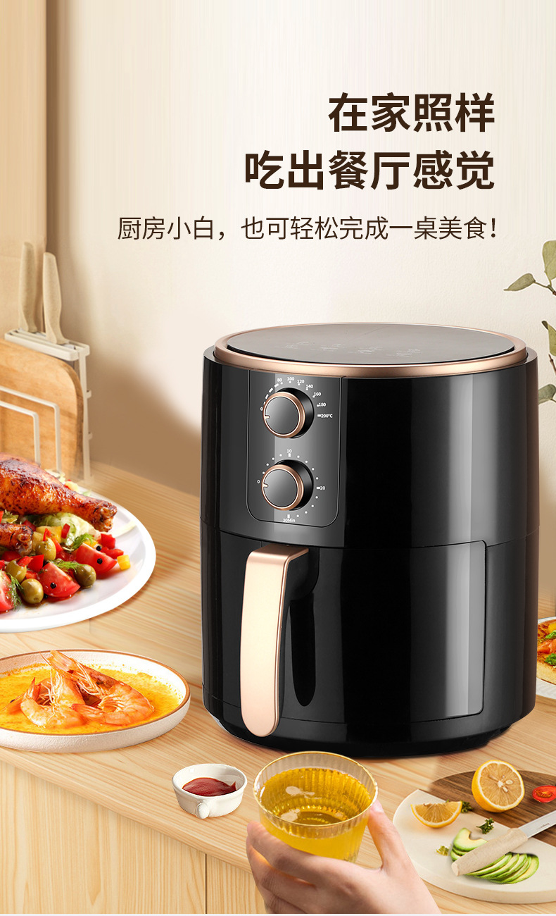 套图蓝色小炸锅详情2021.6_10