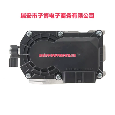 Electronic Throttle Assembly – Drossel