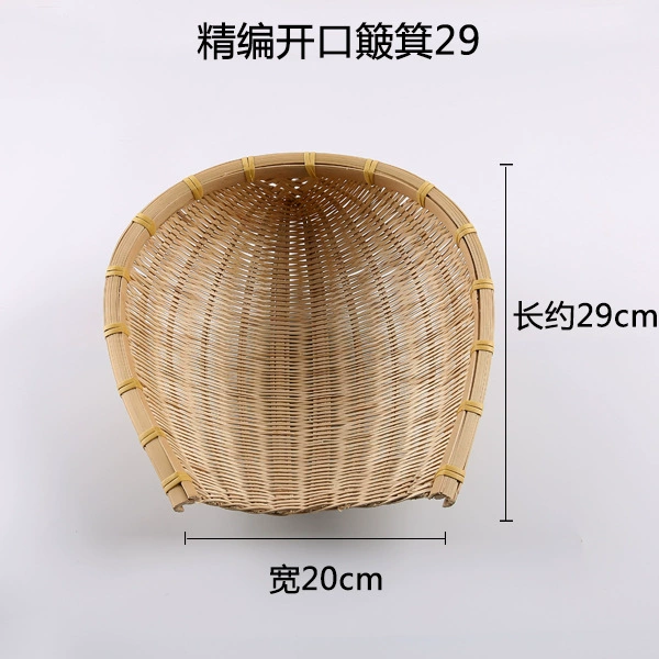 T^Handmade bamboo weaving products Bamboo weaving products Creative decoration Home dustpan tray Household small bamboo tray round