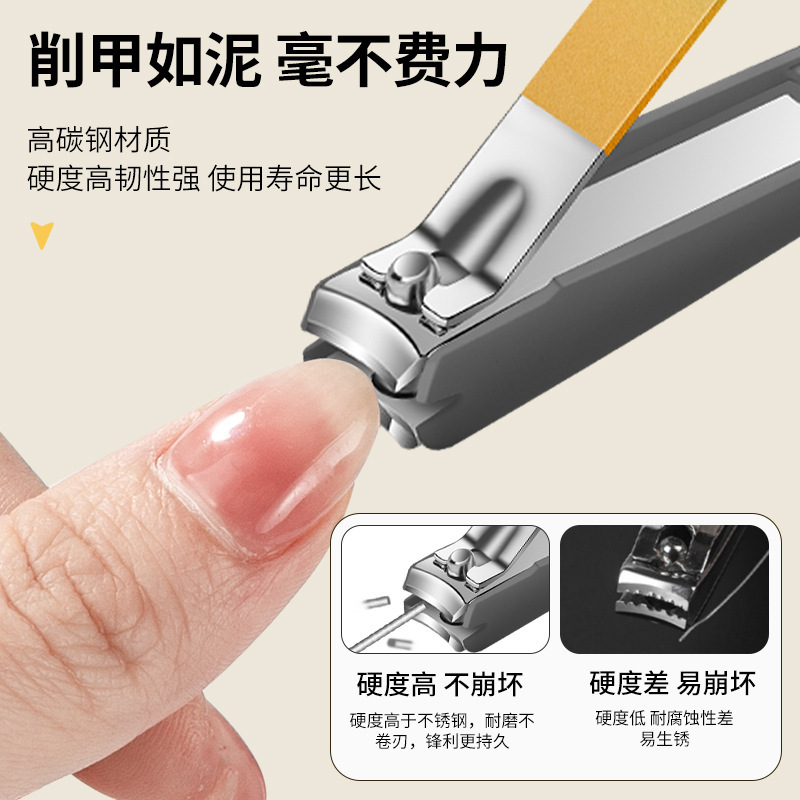 金色渐变指甲钳套装 全套家用个斜口指甲刀防飞溅指甲钳修脚神器|undefined