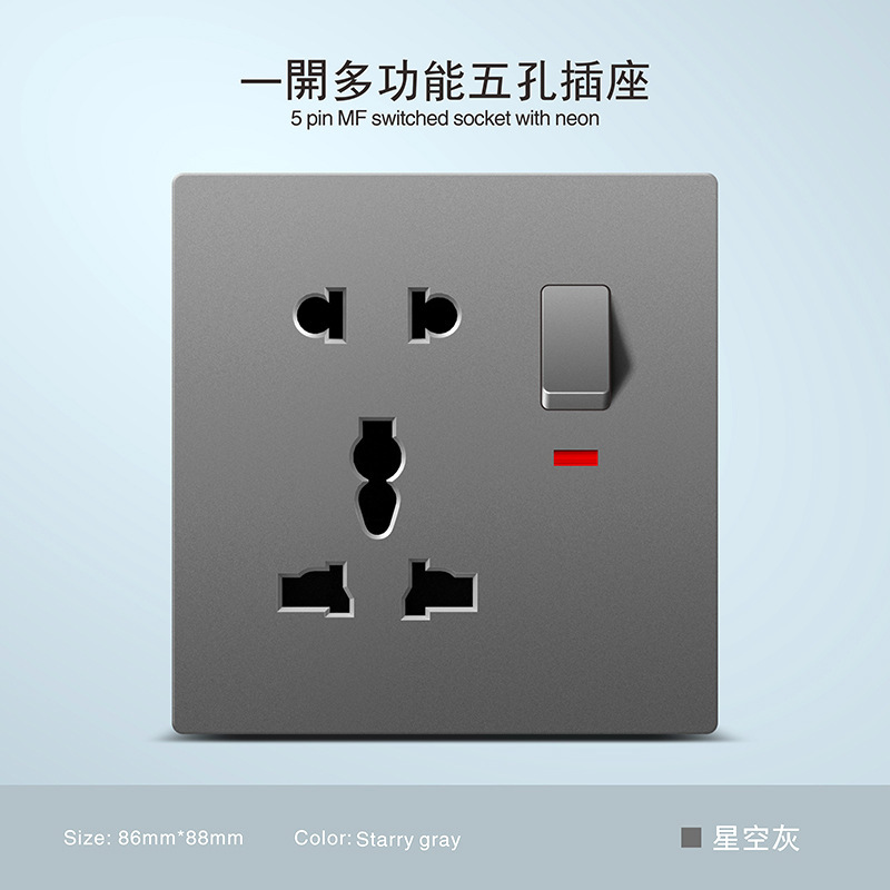 Inglés ultra delgada piel gris 250V pared escondida toma de corriente 13A Hong Kong Macao puerto con interruptor de oferta transfronteriza image 19