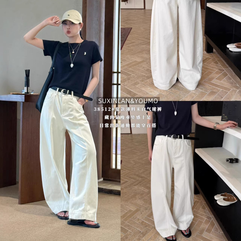 Suxinlan/Youmo Korean Style Lazy Casual Versatile Jeans for Women Summer Loose Straight Wide-Leg Pants (with Belt)