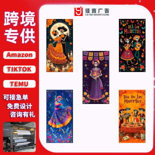 ���R�d�羳ī�������`����U�T�w�T���Ɍ��Շ������b������