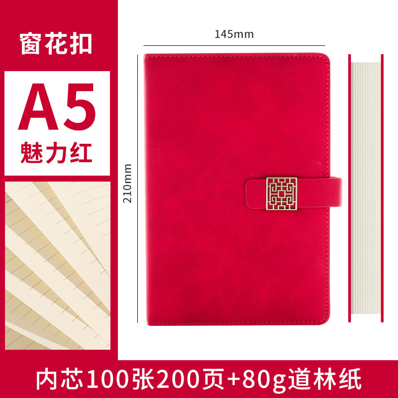Cuaderno A5, cuaderno grueso personalizado de piel de oveja, cuaderno de piel de oveja suave, bloc de notas de negocios A6 grueso, cuaderno B5.