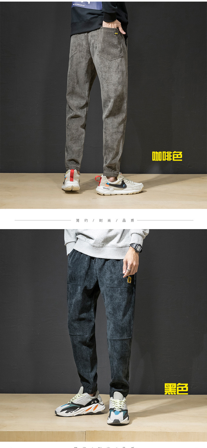 开店帮手-复制的图片21-01-03 13-30:47