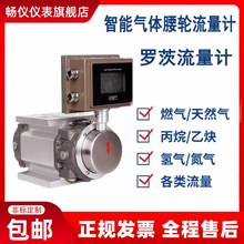 ���������޴������Ƹ߾���485��Ȼ��ȼ��Һ�����������ܵ�������