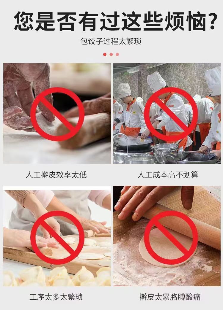 微信图片_20240920133436.jpg