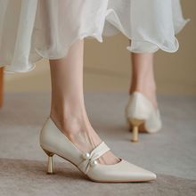 2024早春法式复古珍珠高跟鞋女小众款尖头细跟玛丽珍单鞋白色婚鞋