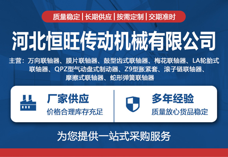详情1.jpg