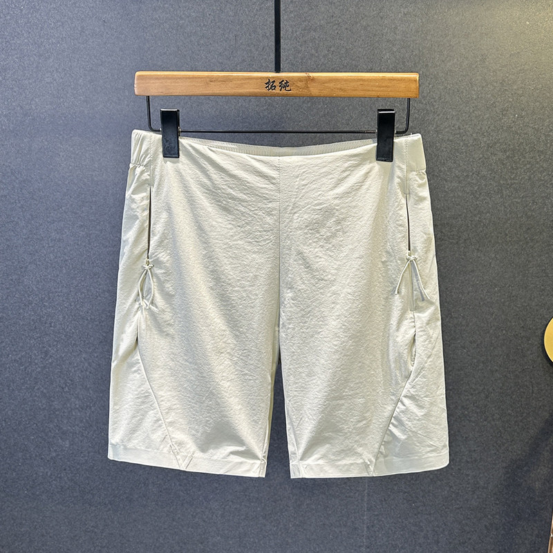 Lightweight Functional Men's Quick-Dry Breathable Casual Shorts 2026 New Sports Pants Summer Thin Stretch Casual Pants