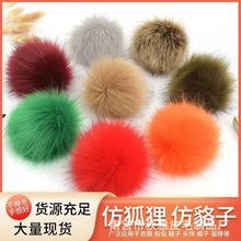 �º���ë��º��ӷ���ë���ë�����ë�q��DIYñ�Ӓ������ë��