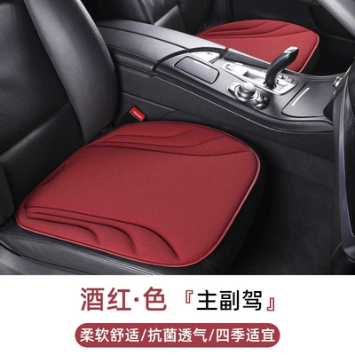 Seat cushion, seat cover, Fiber Seat Cover, Three-Piece Set - striped-style-burgundy-main-and-co-pilot-two-pieces