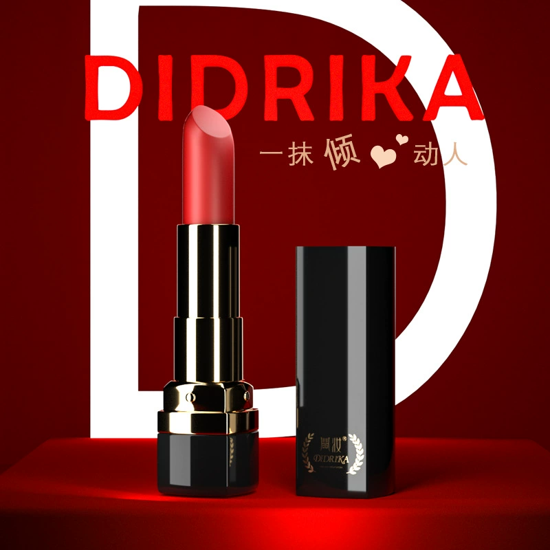 Губная помада (DIDRIKA) ретро-обработка, классические оттенки, кремово-матовый, 3 цвета
