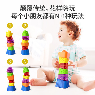 Cross-Border Export of Baby Irregular Jenga Children's Concentration Training Building Blocks Assembled Stacking Educational Toys