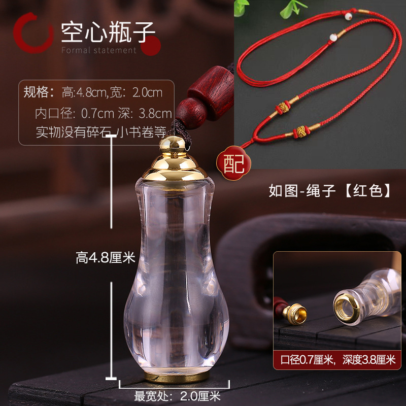 挂脖观音瓶吊坠空心可打开装东西挂件放小金豆救心丸甘露丸嘎乌盒|undefined