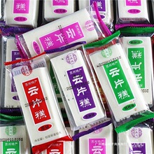 老上海风味云片糕原味字号传统软糯桂花糕结婚喜糕核桃糯米糕点心