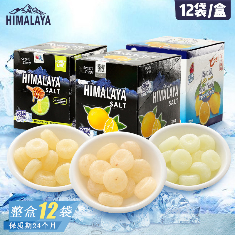 马来西亚大马碧富牌进口零食海盐咸袋装薄荷柠檬味糖果海盐糖果